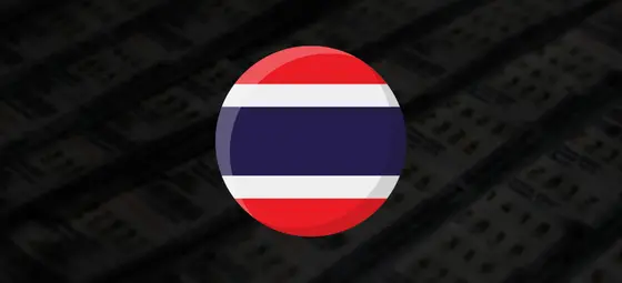 หวยไทย